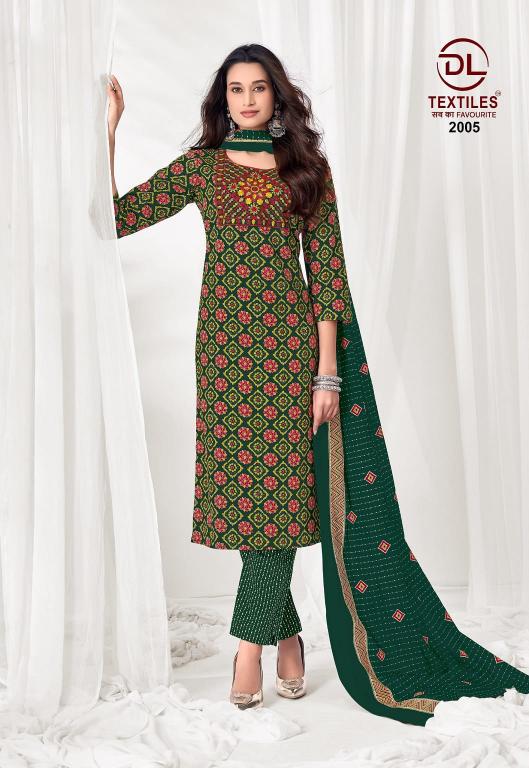 DL royal ajrakh vol-2 designer kurti wholesalers in kasturi nagar bangalore